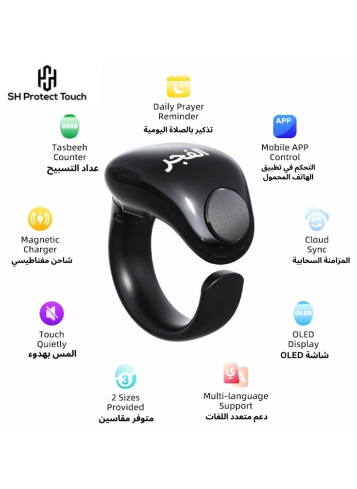 Generic Zikr Ring Smart Tasbeeh Counter   iTasbih Ring - Salam Prayer timing reminder,OLED display,IPX67 Waterproof, Adjustable Ring (20mm Plus 22mm)  - Image 5
