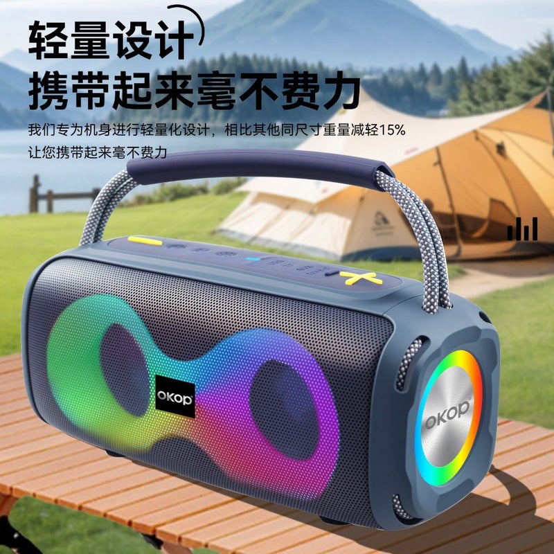 573 Bluetooth audio outdoor mobile portable colorful atmosphere light cross-border hit high-power subwoofer - Image 3