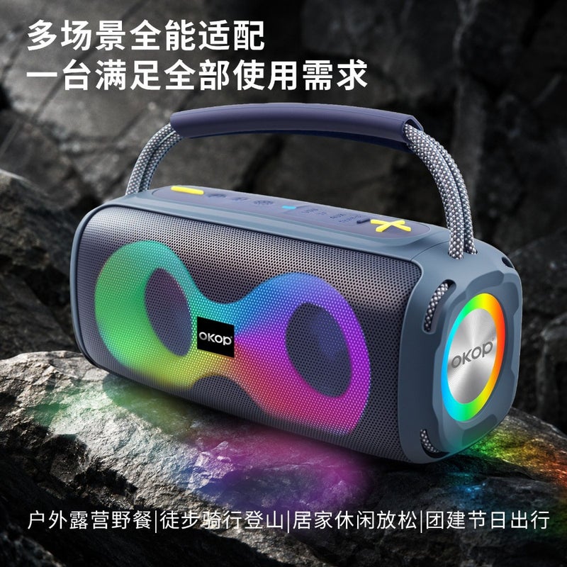 573 Bluetooth audio outdoor mobile portable colorful atmosphere light cross-border hit high-power subwoofer - Image 4