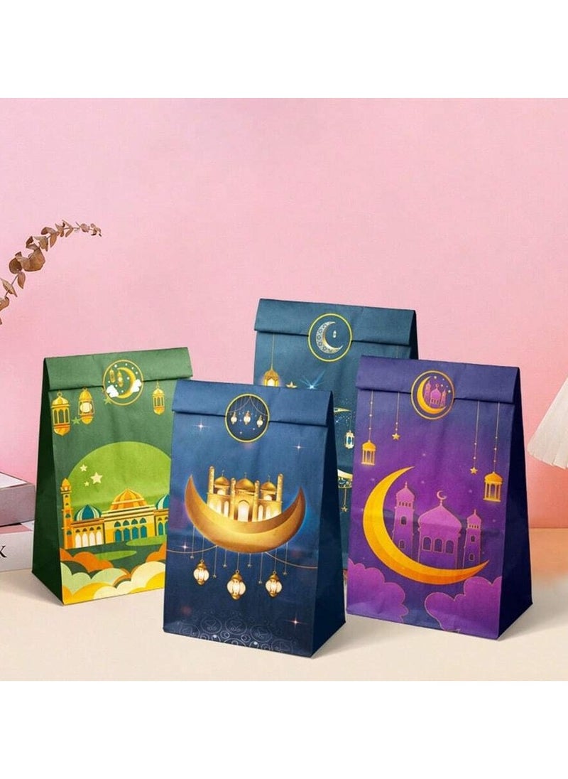 ماركة غير محددة - اكياس رمضان ورقيه لتوزيعات الهدايا والحلويات 12 كيس باشكال متنوعة مستوحاة من نقوشات و تصاميم رمضانية - Image 1