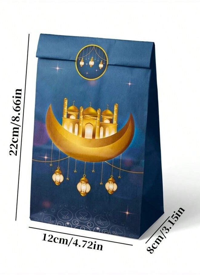ماركة غير محددة - اكياس رمضان ورقيه لتوزيعات الهدايا والحلويات 12 كيس باشكال متنوعة مستوحاة من نقوشات و تصاميم رمضانية - Image 1