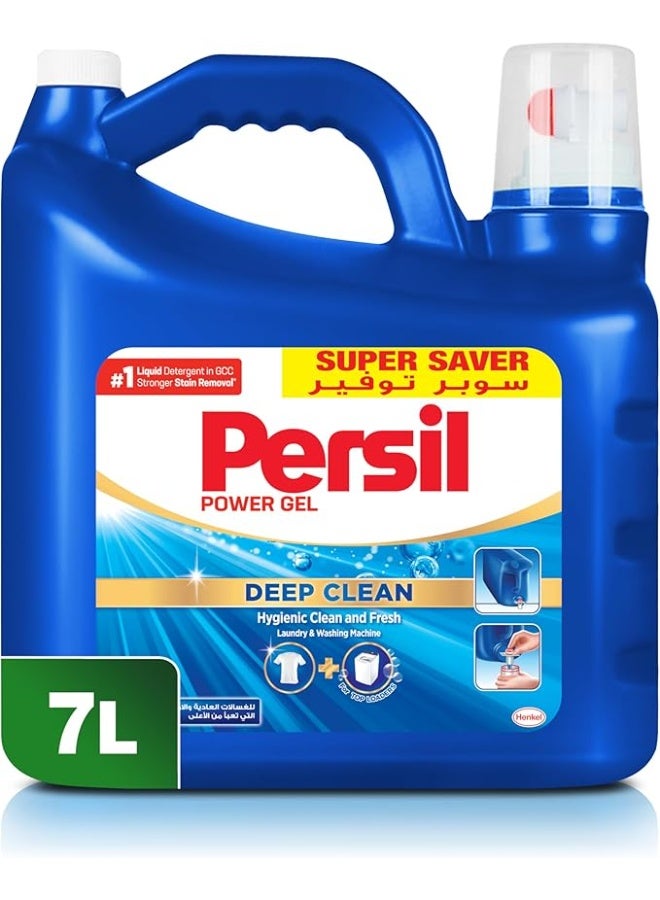 Persil Power Gel Liquid Laundry Detergent, Deep Clean Technology for Top Loading Washing Machines Perfect Cleanliness, Dense Foam & Long-Lasting Freshness, 7L Premium Packaging & Easy Dosing Technique - Image 1