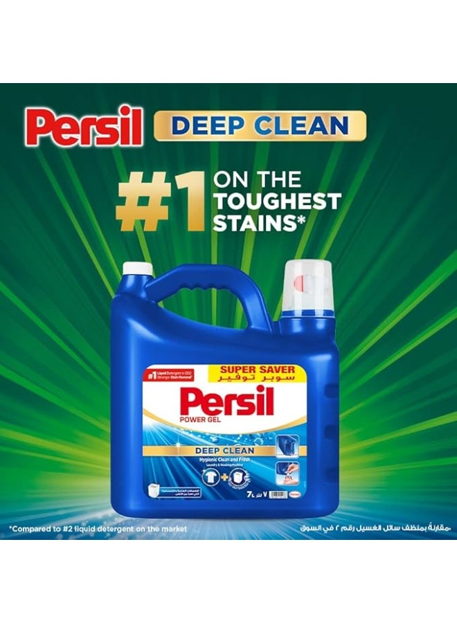 Persil Power Gel Liquid Laundry Detergent, Deep Clean Technology for Top Loading Washing Machines Perfect Cleanliness, Dense Foam & Long-Lasting Freshness, 7L Premium Packaging & Easy Dosing Technique - Image 4