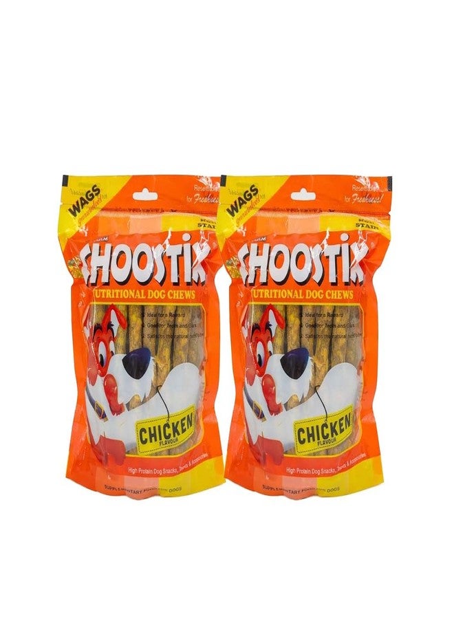 Choostix Chicken Dog Treat, 450g (Pack of 2) - Image 1