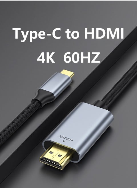 محول من النوع C إلى HDMI 2M، كابل USB 3.1 USB C إلى HDMI، متوافق مع التلفزيون، سلسلة iPhone 15، iPad 10/Pro/Air/Mini، سلسلة Samsung S24/S23 Series/Galaxy Z، MacBook Pro، Dell XPS، Huawei P60 طليعة