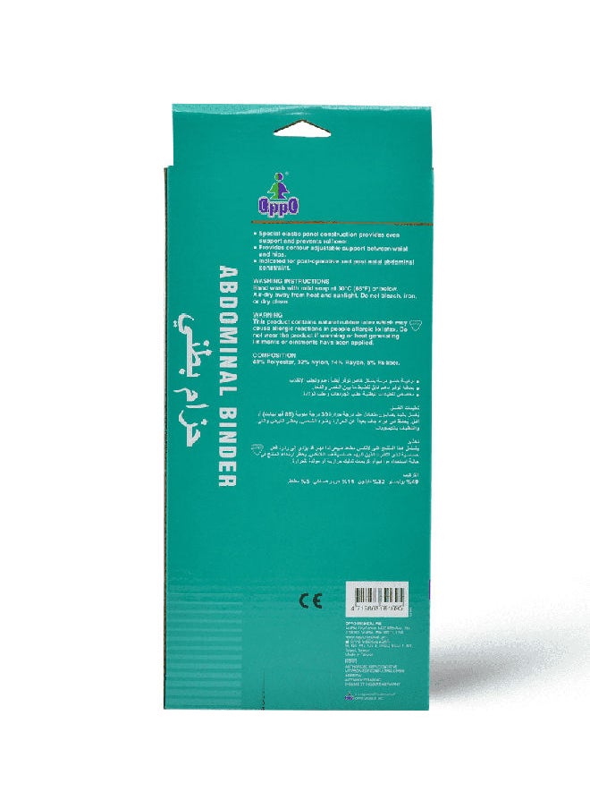 OPPO - Abdominal Binder Xlarge Size - 1 Kit - Image 1