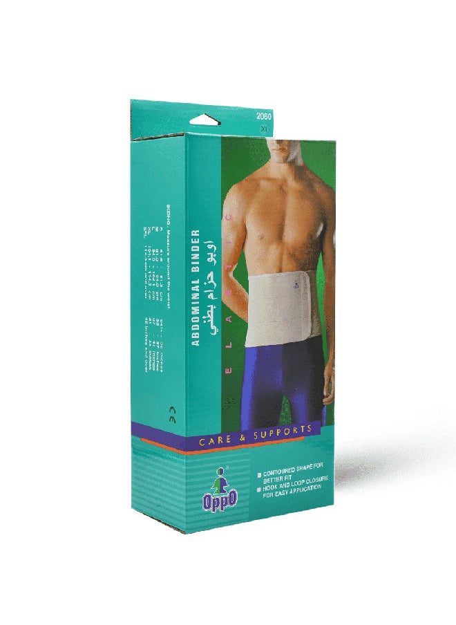 OPPO - Abdominal Binder Xlarge Size - 1 Kit - Image 1
