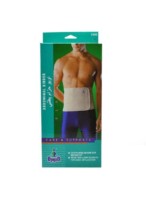 Abdominal Binder Xlarge Size - 1 Kit