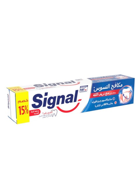 Signal Cavity Fighter with Micro Calcium and Pro-fluoride to help prevent gum bleeding and 10x stronger teeth Toothpaste 120ml