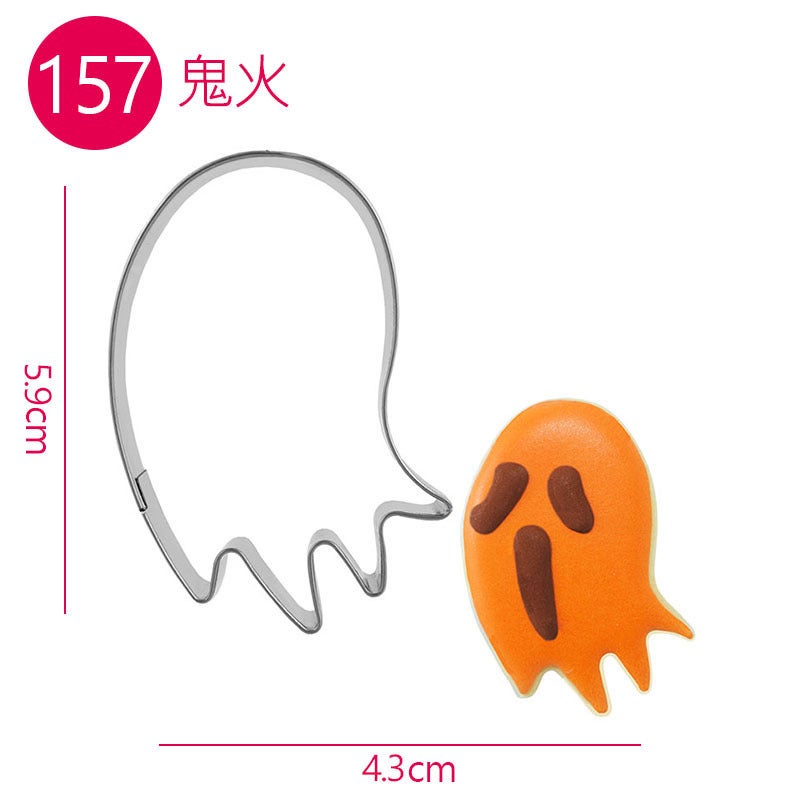 Halloween Cookie Mold Set Fondant Biscuit Diy Tool Household Element Stainless Steel Biscuit Cutting Mold Baking - Image 1