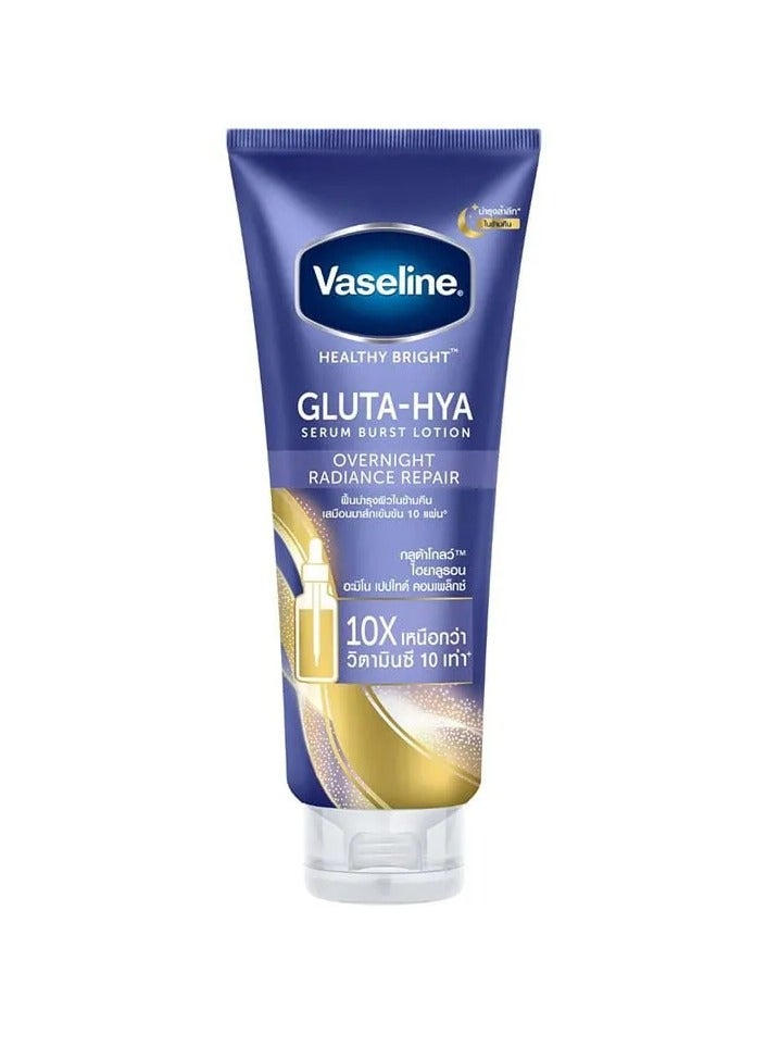 Vaseline Healthy Bright Gluta Hya Serum Burst Lotion Overnight Radiance Repair 330ml - Image 1