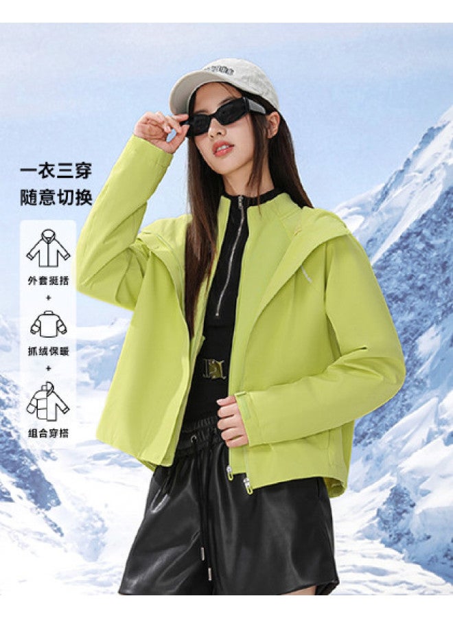 Flying in the snow Women's Three-in-one Comfortable And Fashionable Casual Breathable Leisure Two-piece Set For Daily Outdoor Wear - Image 1