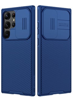 Nillkin For Samsung Galaxy S24 Ultra Case TPU Shockproof Airbag Frame, Camera Lens Protection Slide Cover Phone Case, Anti-Fingerprint Slim Fit Mobile Back Cover  - Image 1