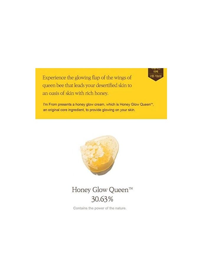 I'M FROM I'm From, honey Glow cream 50g  - Image 5