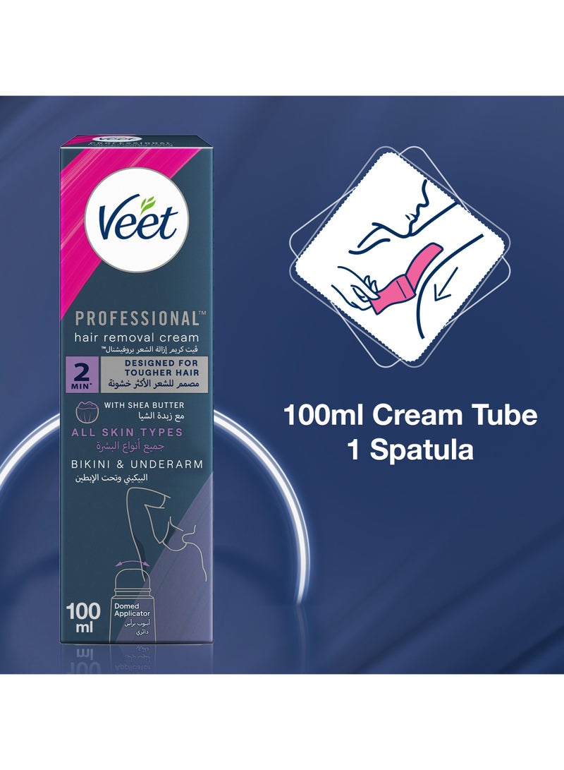 Veet كريم إزالة الشعر الاحترافي للبكيني وتحت الإبط - Image 3