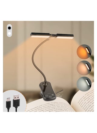 14 LED Reading Light, Touch Control Bedside Lamp with 3 Color Modes & 8 Brightness Levels, Portable Adjustable Rechargeable Light for Reading in Bed - pzsku/Z3B68C6DD46AD611F5182Z/45/_/1722837191/67e5af30-74ca-47eb-8dcf-077ced143501