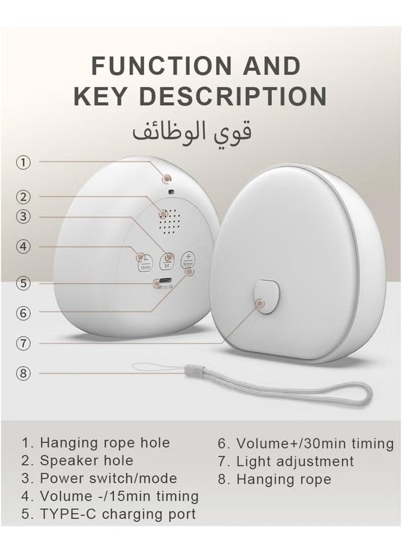 كيوومي أضواء الليل مع ضوضاء بيضاء، وأصوات مهدئة، ومصباح بلمس LED لإرضاع الأطفال، وإضاءة ليلية محمولة، وموقت الذاكرة، للأطفال والبالغين النائمين  - Image 2