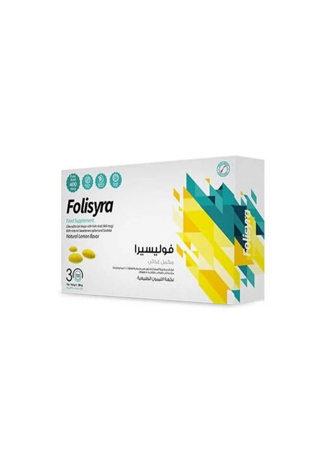 Folisyra is a dietary supplement containing folic acid