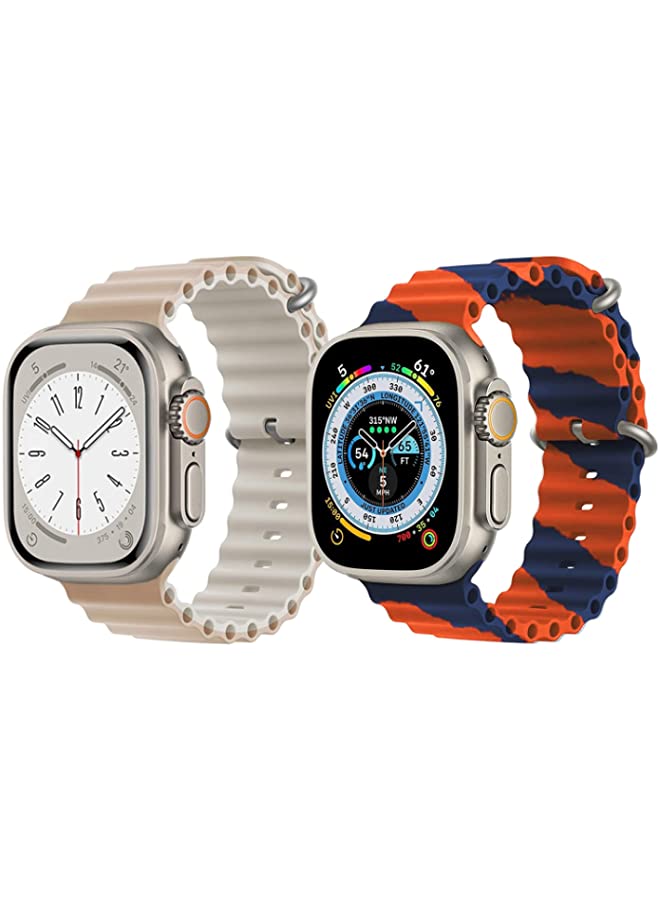 IAF Silicone Ocean Band Strap for Apple Watch Ultra 8 49mm Beige/White Double Side Strap with Orange/Blue Double Line Strap Set of 2