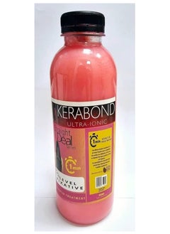 Kerabond Brazilian Botox Hair Treatment 500ml - pzsku/Z3B69B33463F4C838737FZ/45/_/1736799902/c59156a3-368a-40dc-a07b-9122b63fe5b9