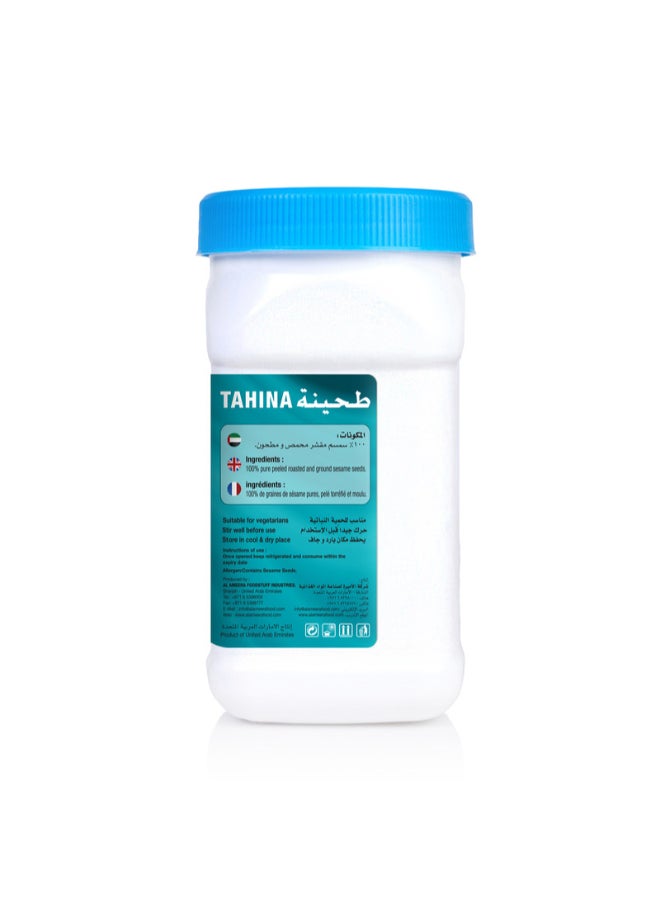 AL AMEERA Premium Tahina 400g Jar | 100% Pure Sesame Paste | Smooth & Creamy - Image 4