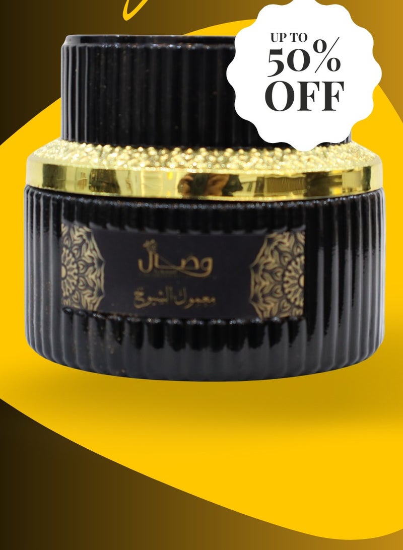 Wisal Al Saudia Al Sheoukh – Luxury Smoky Perfume for Men | Long-Lasting Oud & Spice Blend - Image 2