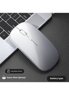 Wireless Mouse Charging Mute Bluetooth Dual-mode Office Laptop Desktop External Unlimited Lenovo-Specifications:Silver/battery Model [button With Sound]★Bring Your Own Battery-official Standard Configuration