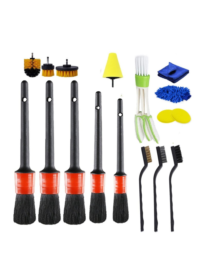 Brush Set Car Cleaning Brushes Power Scrubber Drill Brush for Car Leather Air Vents Rim Cleaning Dirt Dust Clean Tools 17PCS - Image 1