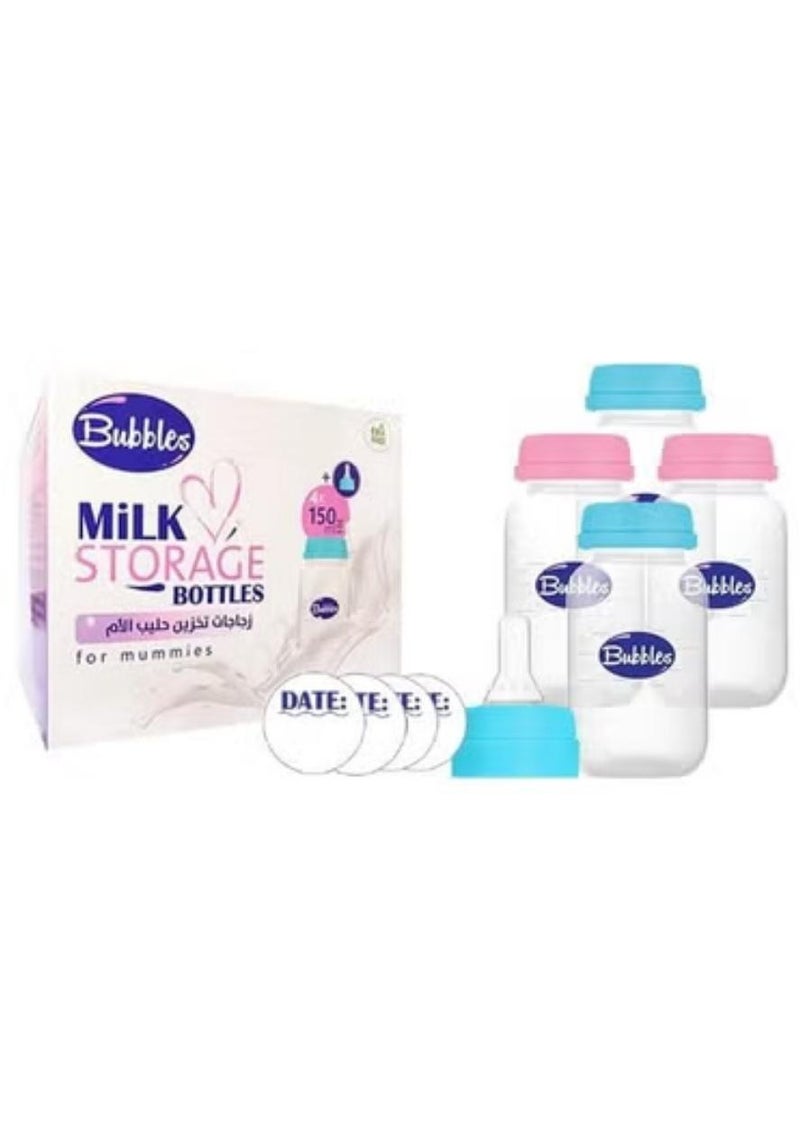 بابلز زجاجات تخزين حليب الاطفال 4قطع اللوان مختلفه , مصنوعة من مواد خالية من مادة BPA وآمنة للاستخدام في غسالة الأطباق لسهولة التنظيف. - Image 1