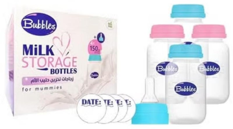 Bubbles Breast feeding Milk, Made with BPA-free materials Bottles, 4 Pices, dishwasher safe for easy cleaning. - Image 1