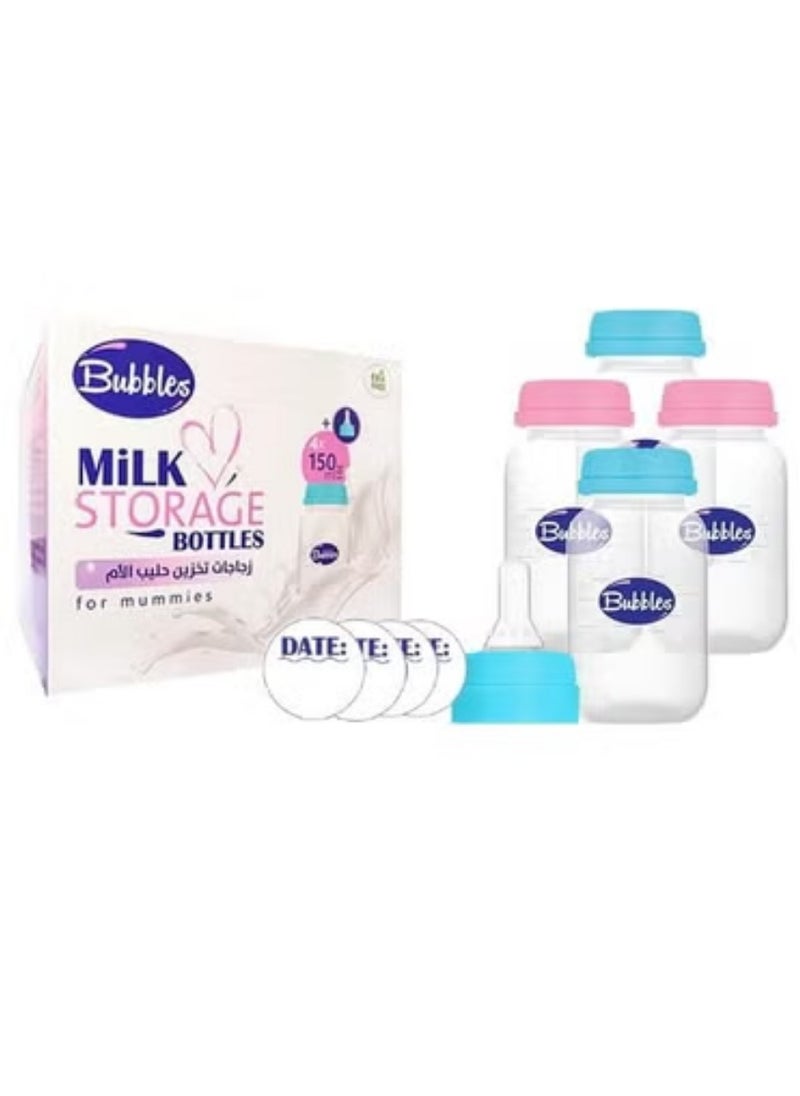 Breast feeding Milk, Made with BPA-free materials Bottles, 4 Pices, dishwasher safe for easy cleaning. - pzsku/Z3B6AD73ED95E9CD0AD10Z/45/_/1733995806/167ca135-1a9a-4c12-aef4-3f3ff7056d27