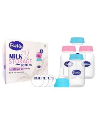 Breast feeding Milk, Made with BPA-free materials Bottles, 4 Pices, dishwasher safe for easy cleaning. - pzsku/Z3B6AD73ED95E9CD0AD10Z/45/_/1733995806/167ca135-1a9a-4c12-aef4-3f3ff7056d27