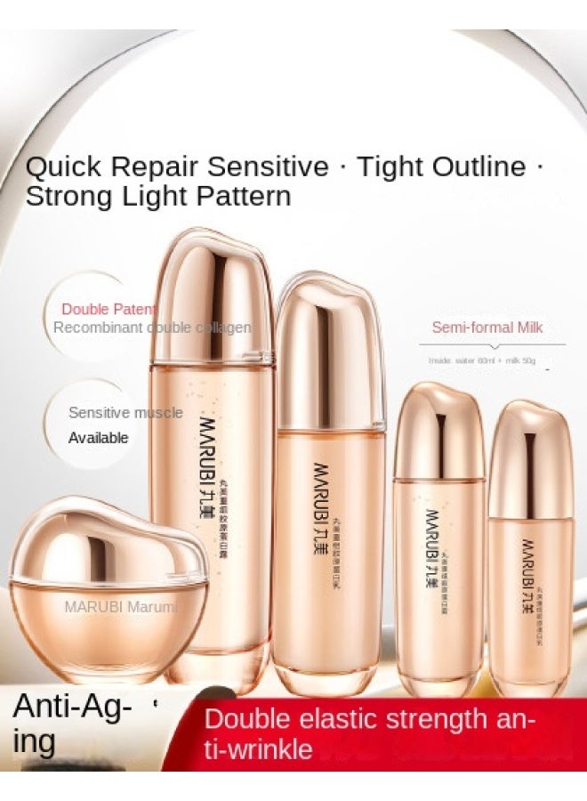 Collagen Golden Needle Skincare Set - Hydrating, Anti-wrinkle, Firming, Fine Line Reducing Gift Box - Image 2