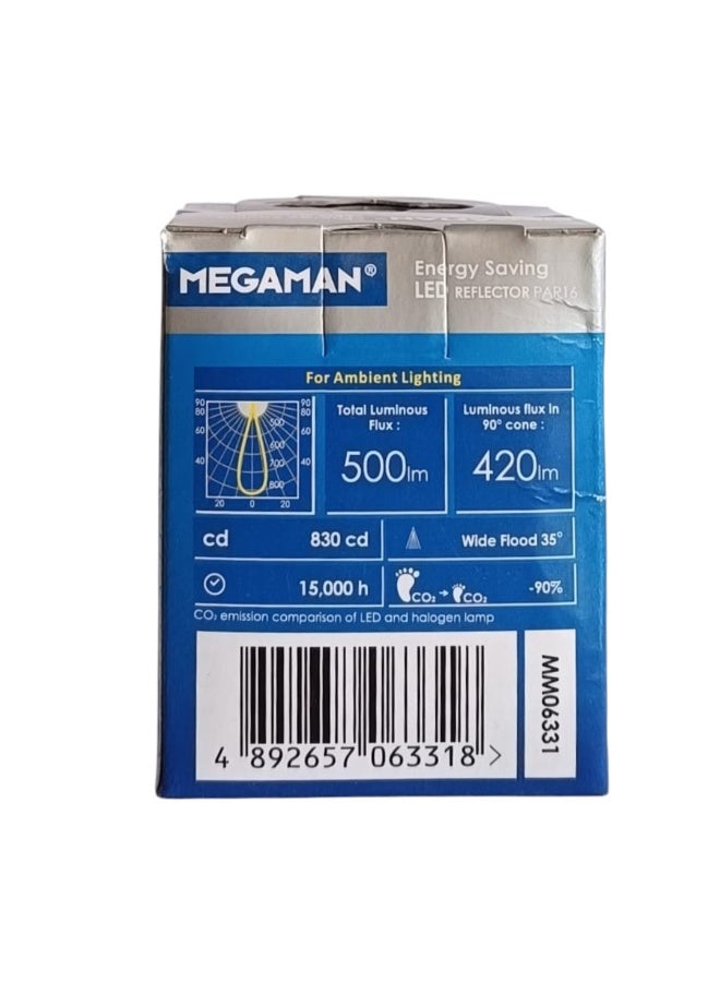 Megaman LED GU10 Bulb LR4605DGv2 WFL 5W - Daylight(6500K) - Image 4