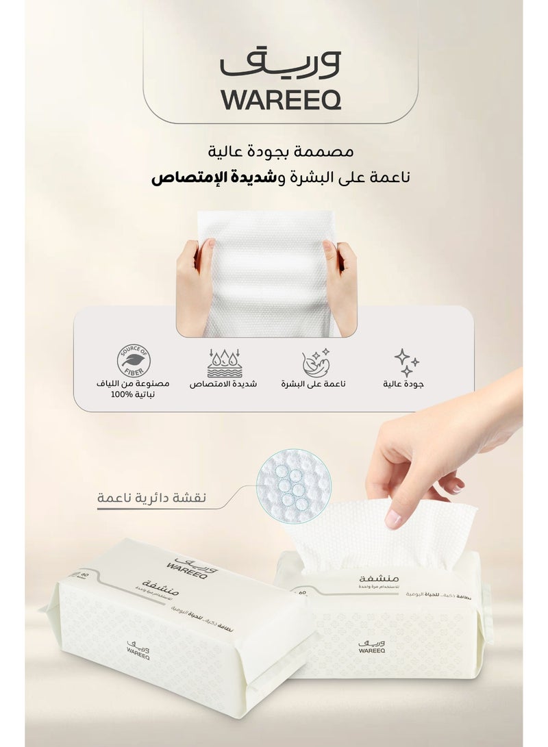 Wareeq Disposable Dry Towels 5X60 Sheets Soft & Highly Absorbent - Image 2