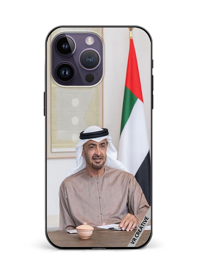 VR CREATIVE غطاء حماية لجهاز آبل آيفون 15 برو بتصميم الشيخ محمد بن زايد آل نهيان متعدد الألوان - Image 1