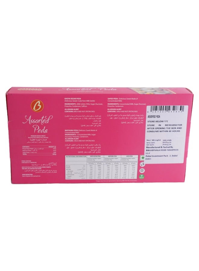 Bikanervala Assorted Peda 500g - Image 2