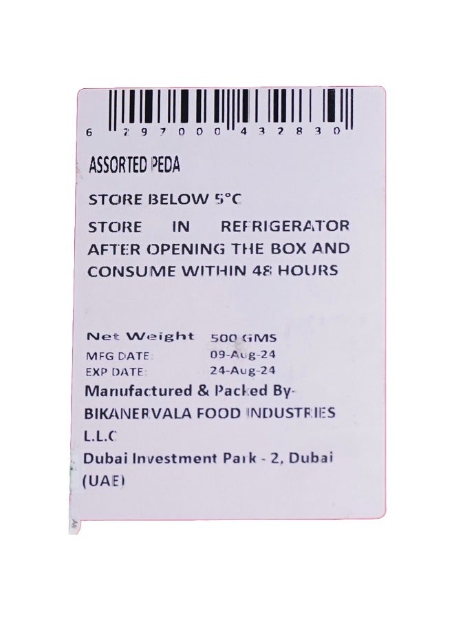 Bikanervala Assorted Peda 500g - Image 3