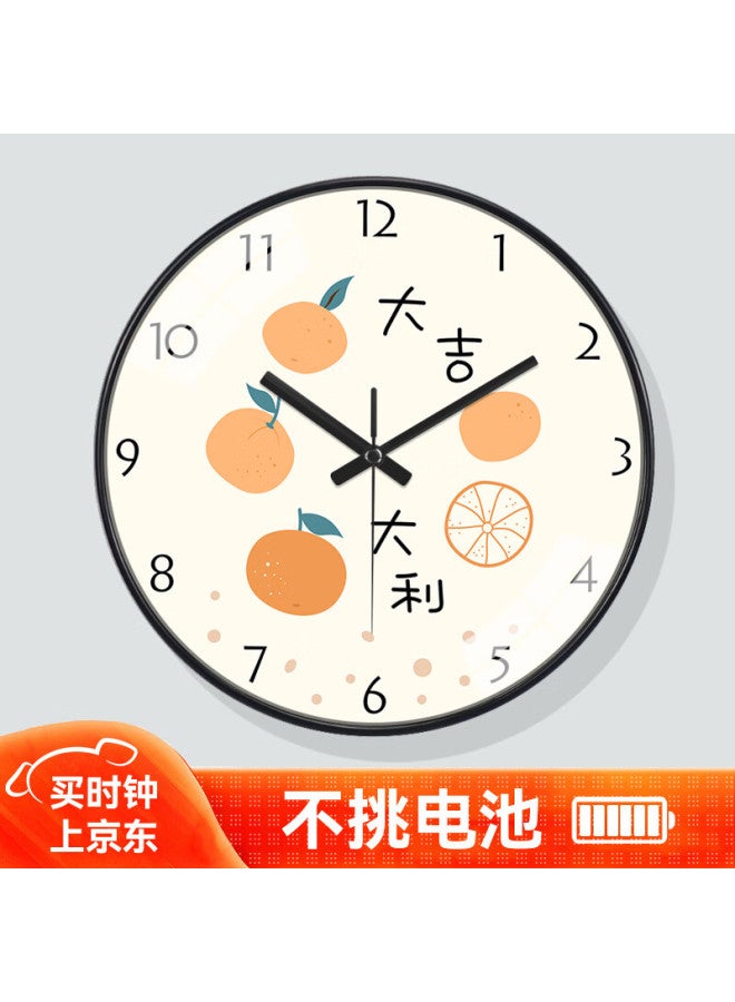 Pengchuang Swiss Movement Auspicious Fresh Nordic Style Living Room Wall Clock Modern Bedroom Wall Clock