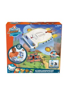 Tsume Art Octonauts Series 1 Octoray Battery Operated Transforming Headquarters 