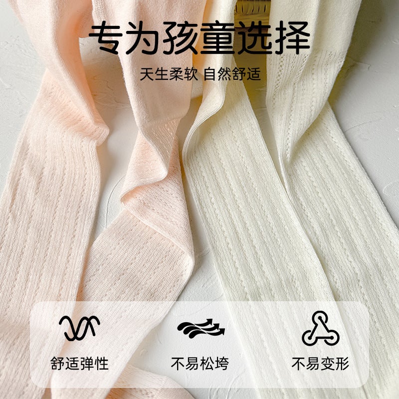 Girls Pantyhose Summer Pure Color Ultra-Thin Cut Out Mesh Newborn Baby Leggings White Dance Pantyhose - Image 5