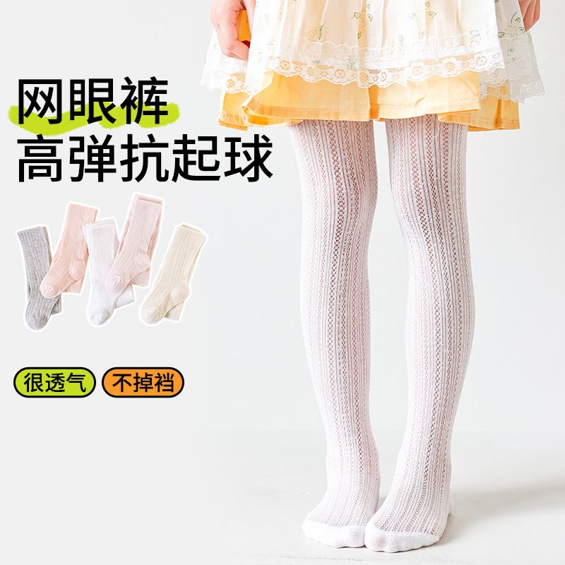Girls Pantyhose Summer Pure Color Ultra-Thin Cut Out Mesh Newborn Baby Leggings White Dance Pantyhose - Image 3
