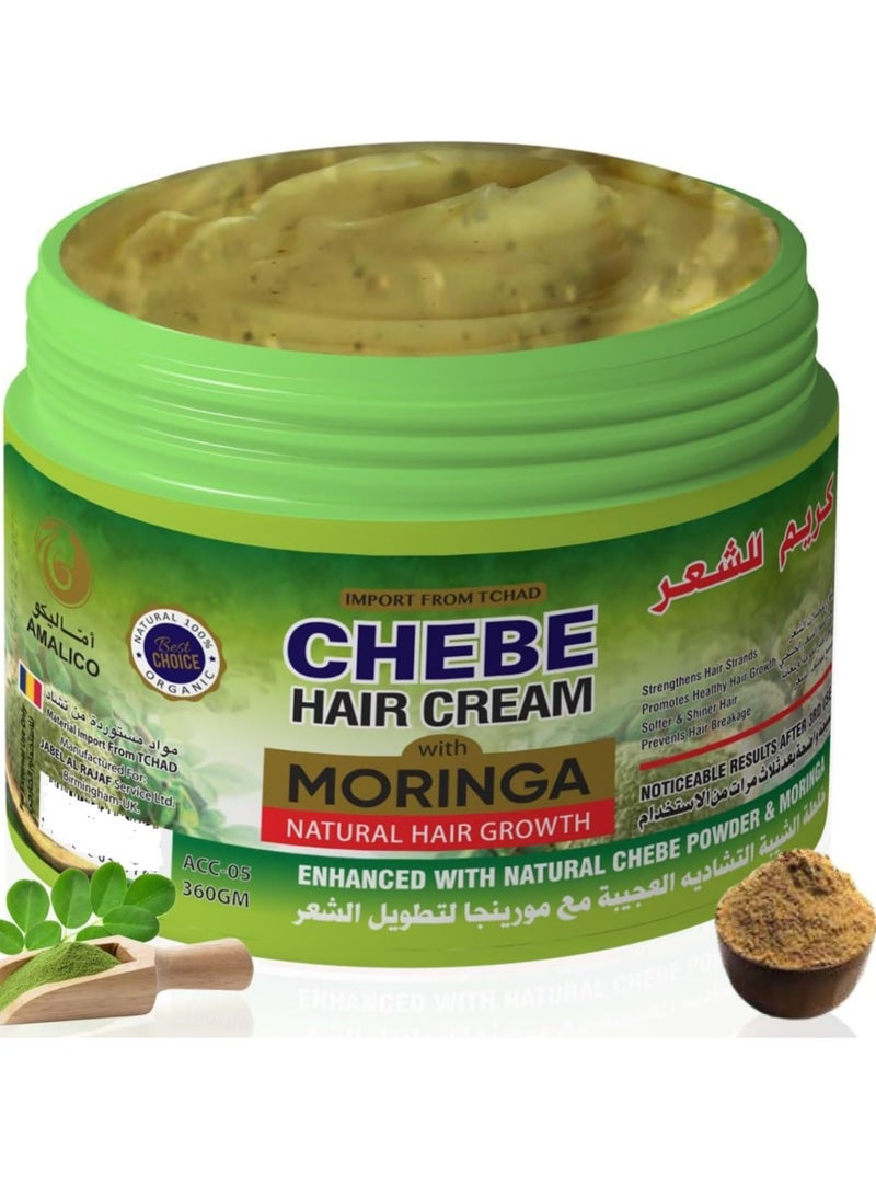AMALICO Leave-in Hair Cream with Moringa Oil For Hair Growth 360g