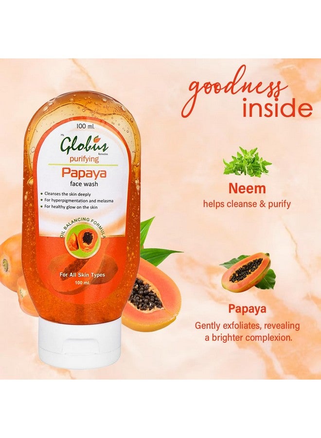 Globus Remedies Globus Papaya Purifying Face Wash 100 Ml (Pack Of 4) - Image 3