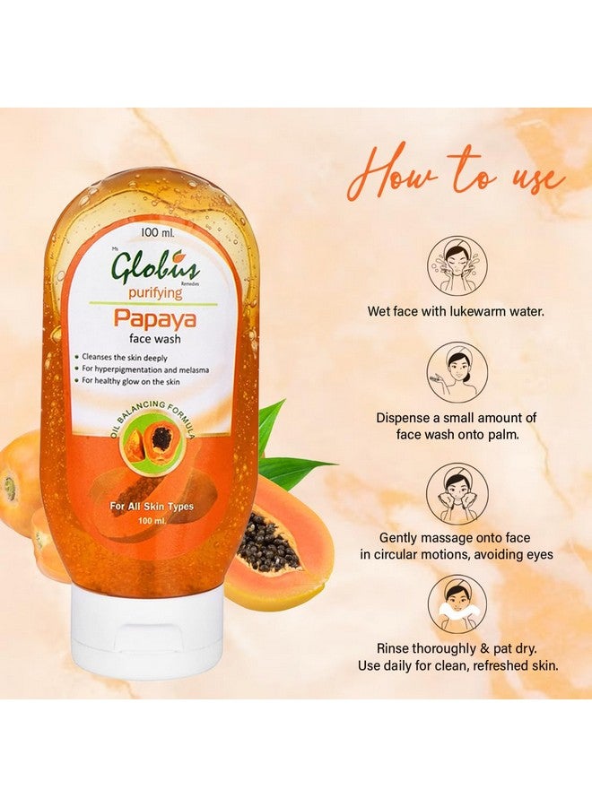 Globus Remedies Globus Papaya Purifying Face Wash 100 Ml (Pack Of 4) - Image 5