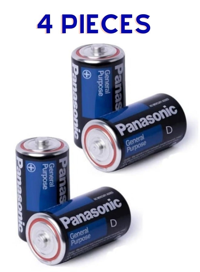 Panasonic Panasonic General Purpose D Battery (4 Pieces)