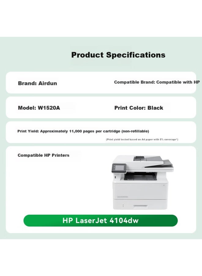 Yatun Arden Compatible Hp 4104dw Toner Cartridge W1520a Toner Cartridge For Hp Laserjet Pro Mfp 4104dw Printer 4104dw Ink Cartridge 152a Toner Cartridge - Image 1