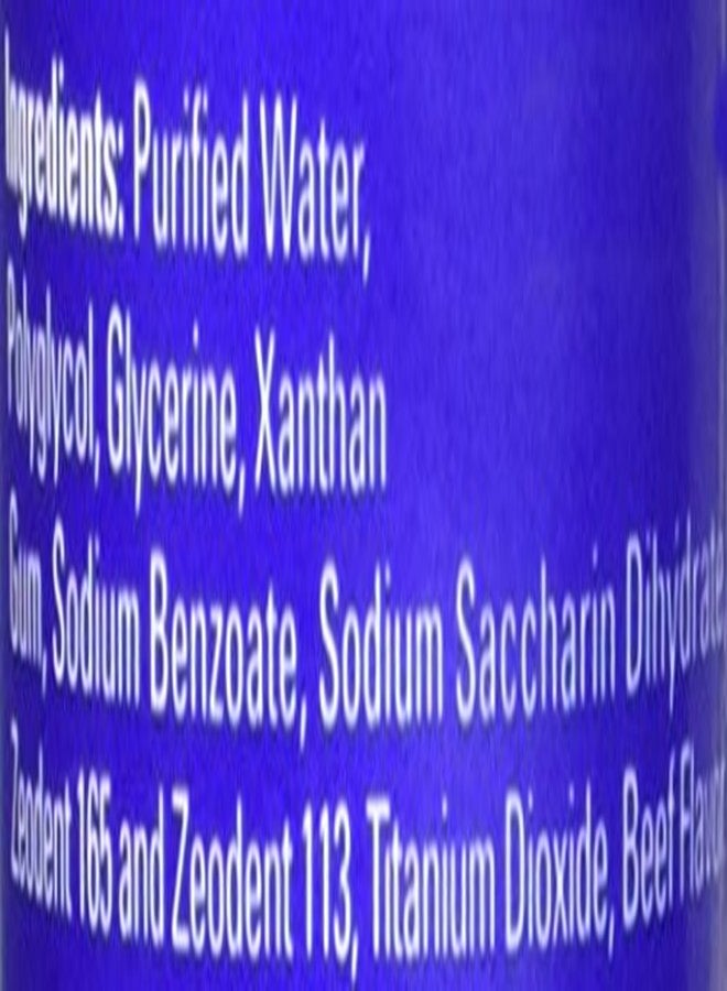 تصنيع ديفيس معجون أسنان شركة ديفيس لصناعة DentaMed (DT4.5) - Image 5