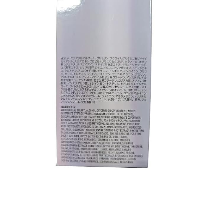 POLA Growing Shot Hair Conditioner 370ML - Image 4