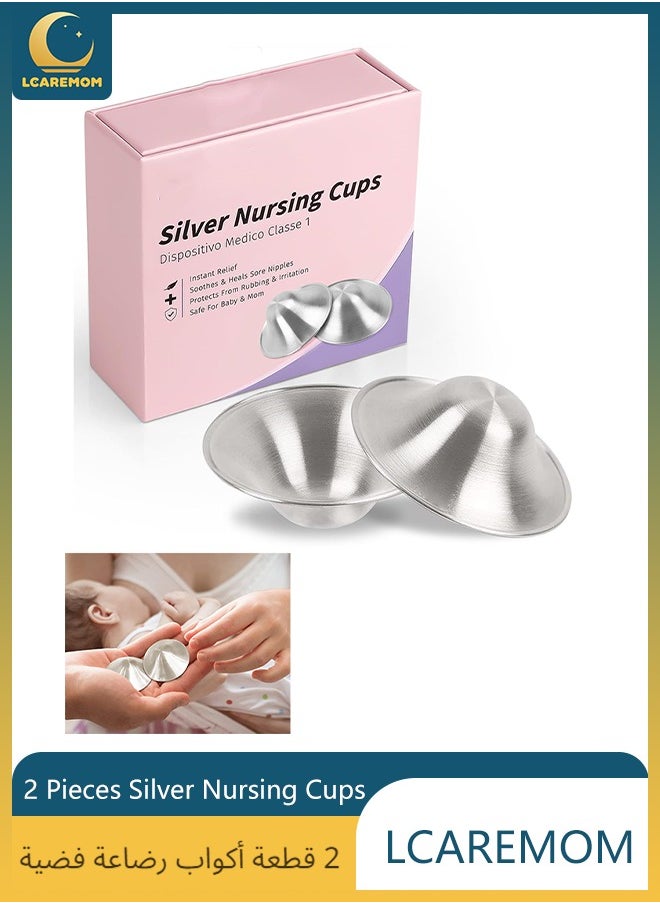 LCAREMOM Silver Nursing Cups, 925 Silver Nipple Covers for Perforated Breathable Design, Essential Breast Protectors for Nursing Newborn, Metal Nipple Shields (Regular Size)  - Image 2